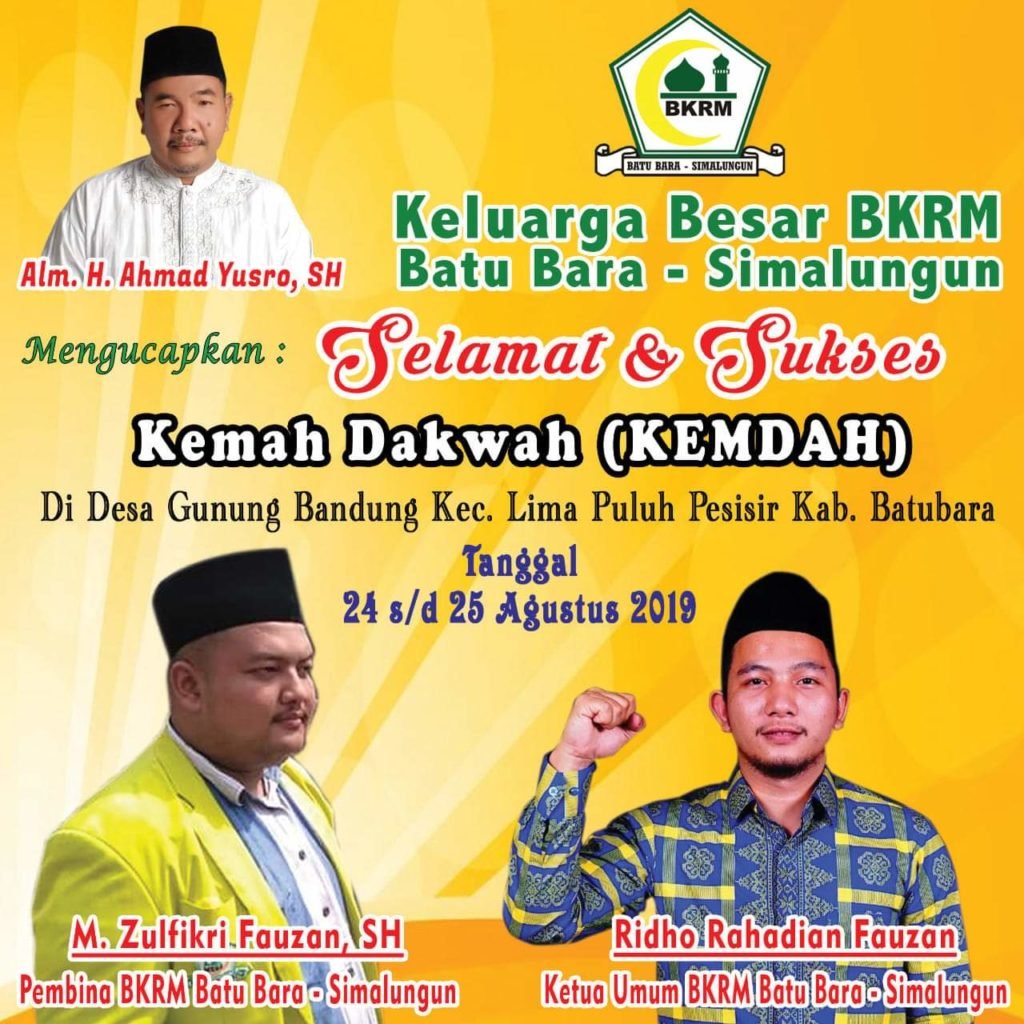 Besok, BKRM Batubara dan Simalungun Gelar Kemdah di Desa Gunung Bandung
